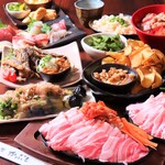 Izakaya Nomiya Kabuto - 