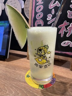 青果酒店 - 