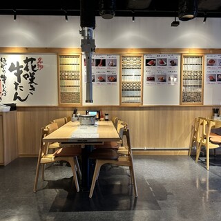 牛たん大好き 焼肉はっぴぃ_2