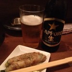 ゴーストスープ - 