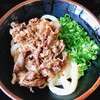 手打うどん 三徳
