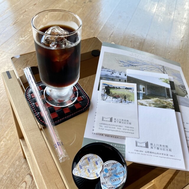 最上川美術館・真下慶治記念館 喫茶コーナー - 村山市その他（カフェ）の写真
