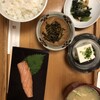 めんたい料理 博多椒房庵