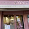 パティスリー リョーコ