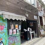 Kutsuro gu Cafe - 