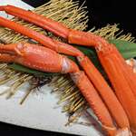 Red Snow Crab [Recommended]