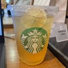 スターバックス・コーヒー 札幌ステラプレイス センター１階店