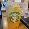 スターバックス・コーヒー - 