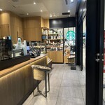 STARBUCKS COFFEE - 