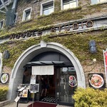 ストライク軒 NOODLE STUDIO - 