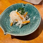 Kare Udon Hikari - 