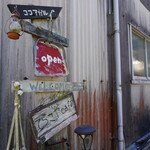 てらこやCafe - 