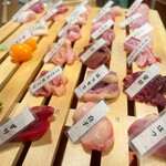 Yakitori Bamora - 