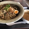 麺屋 もりき 生駒
