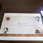 ハンバーグ＆カレー専門店 919 - 