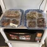 お好み焼き 君ちゃん - 