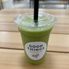 GOOD THINGS by Sustainable Living - 