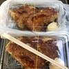 お好み焼もりちゃん - 料理写真: