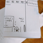 スタイルズケイクス＆カンパニー - 