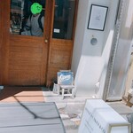 スタイルズケイクス＆カンパニー - 