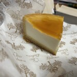 パスティチュリア・デリチュース - 