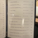 フレンチ串揚げ・炭焼き BEIGNET ASHIYA - 