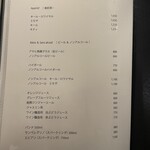 フレンチ串揚げ・炭焼き BEIGNET ASHIYA - 