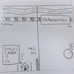 スタイルズケイクス＆カンパニー - 