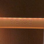 BEIGE ALAIN DUCASSE TOKYO - 