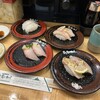 すし食いねぇ！ 松任本店