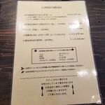 カフェかちまめ - 