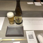 立食い鮨 鮨川 - サッポロラガー(赤星) 中瓶