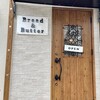 Bread&Butter