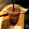 THE ROASTERY BY NOZY COFFEE
