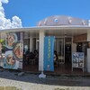 沖縄食堂 空橋