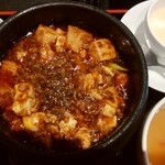 ファイヤーホール4000 - 