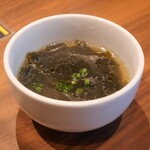 焼肉 鍾 - 