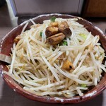 麺屋 やじや - 