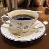 コーヒーバー ブルーマウンテン