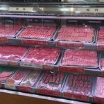 肉のオカヤマ直売所 - 