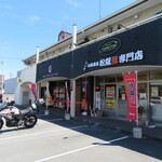 山越畜産松阪豚専門店 まつぶた - 