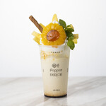 Pepper PARLOR - 太陽と向日葵のカラメルパフェシェイク
