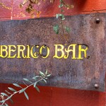 IBERICO BAR - 