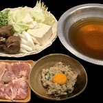 鸡肉什锦火锅 (Chicken Chanko Nabe)