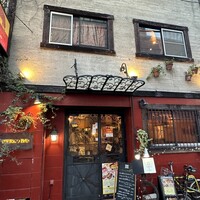 イベリコ・バル 門仲 - 