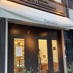 Patisserie Hiroya Minamisawa - 