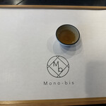 Mono-bis - 