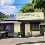 WAIWAI アジアのごはんやさん - お店の外観