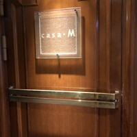 カーサ M - 