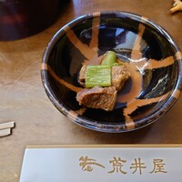荒井屋 万國橋店 - 